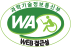 과학기술정보통신부 WA(WEB접근성) 품질인증 마크, 웹와치(WebWatch) 2023.01.26 ~ 2024.01.25