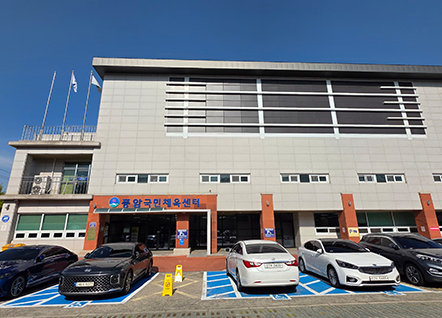 풍암국민체육센터 전경